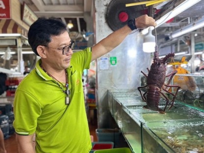 ร้านขายอาหารทะเล ภูเก็ต